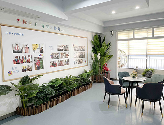 環(huán)境設(shè)施